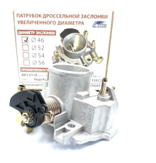 Дросельна заслінка OEM для ваз 2110 2111 2112 2113 2114 2115 1118 2170 2123 d-46