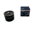 Фільтр масляний BOSCH Hyundai KIA 26300-35502 (0451103316)