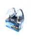 Автолампи Star rainbow blue H3 12V 100W (H312V55W)