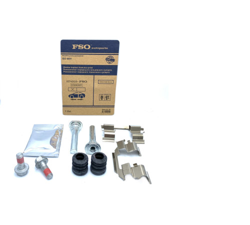 Ремкомплект супорта гальмівного FSO Chevrolet Aveo стандарт (93742635)